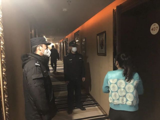 朝阳扫黄最新