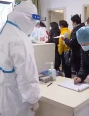汶上最新肺炎
