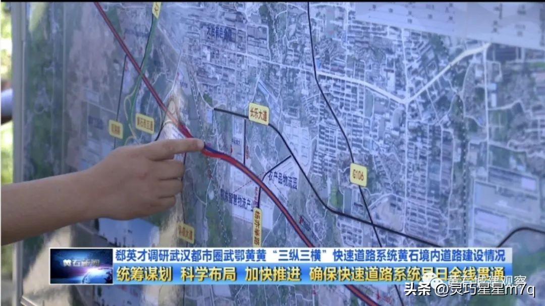 这街最新