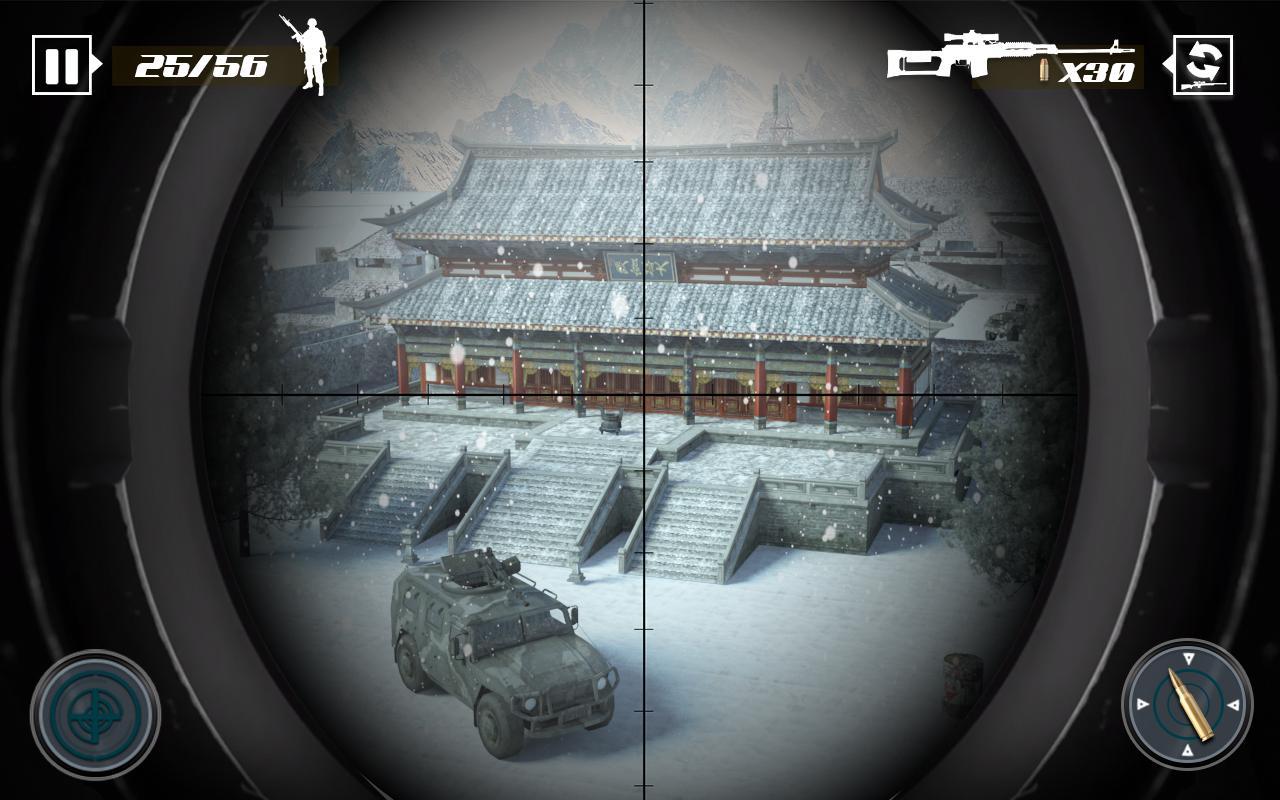 打狙最新