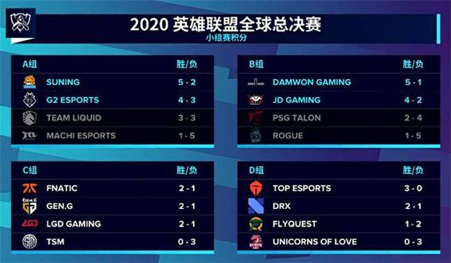 2024新澳门今晚开特马直播,策略规划_响应版28.812