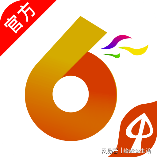 新澳门六开彩开奖结果近15期,方案优化实施_L版34.622