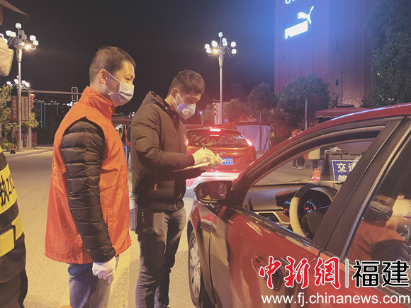 连江最新疫情