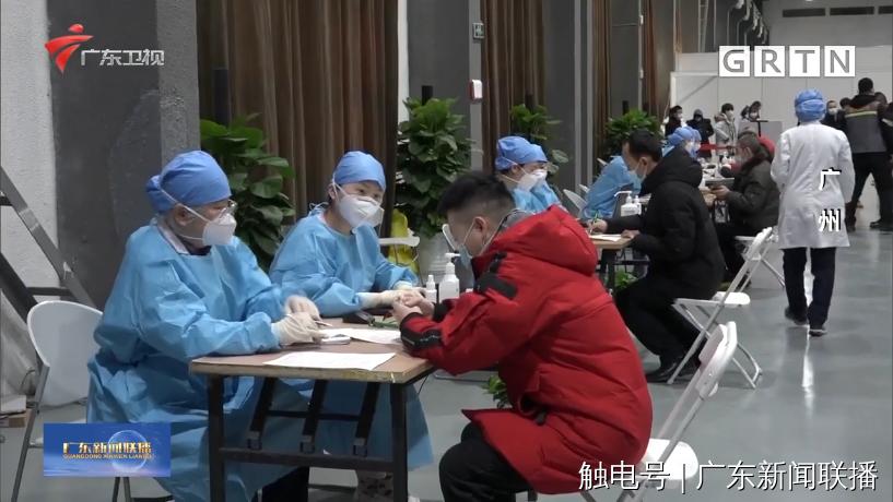 汕尾最新疫情
