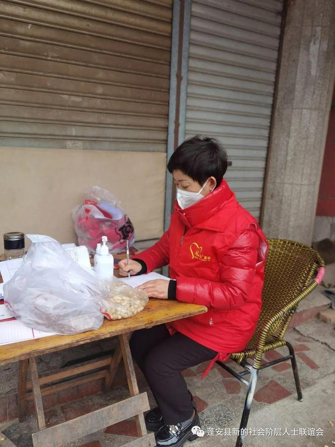 蓬安最新疫情，时代的挑战与坚守之路