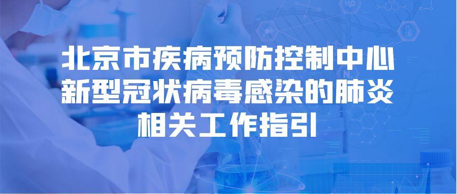 小布查询最新