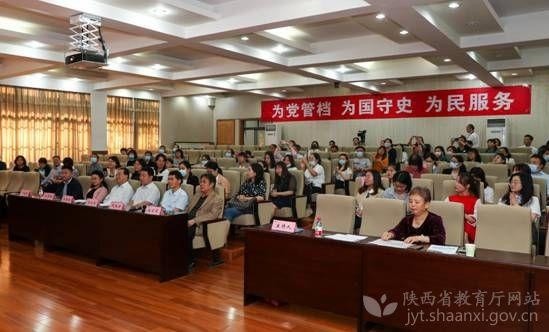 职业赛最新