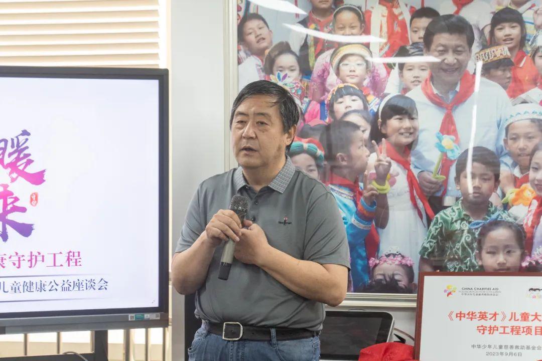 段和平最新