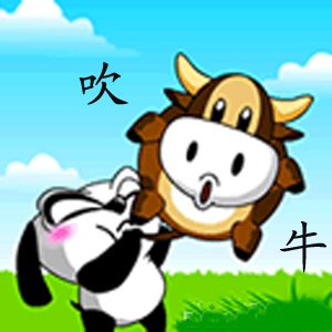 探索夸大现实的边界与趣味，最新吹牛版揭秘