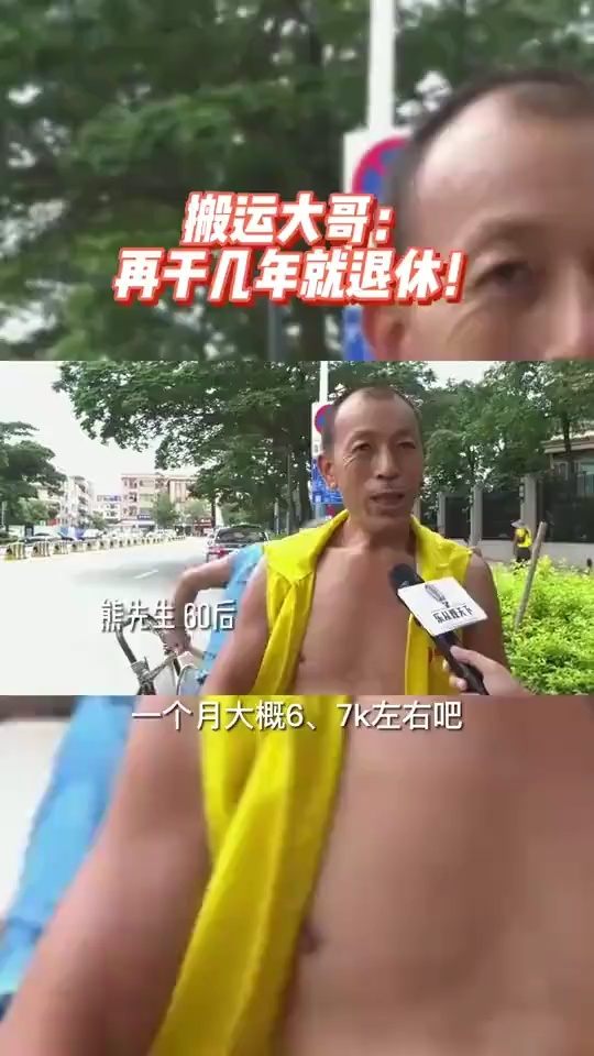 搬运哥最新