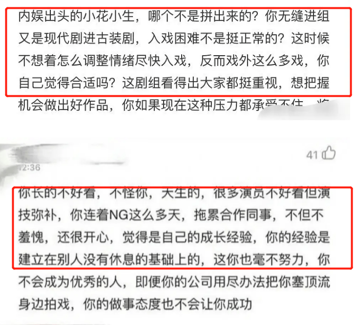澳门管家婆一码一肖,连贯性方法执行评估_亲和版30.560