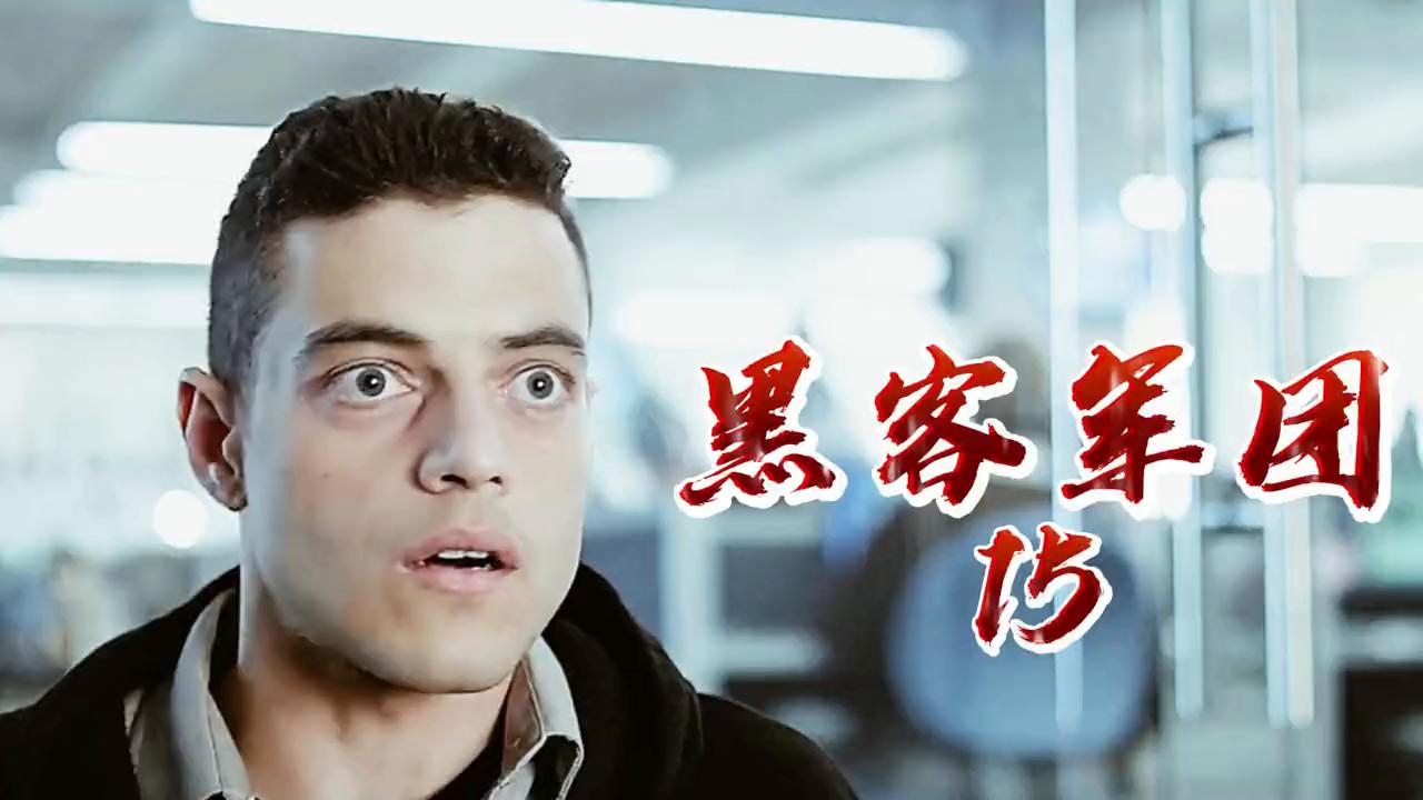 易备份最新