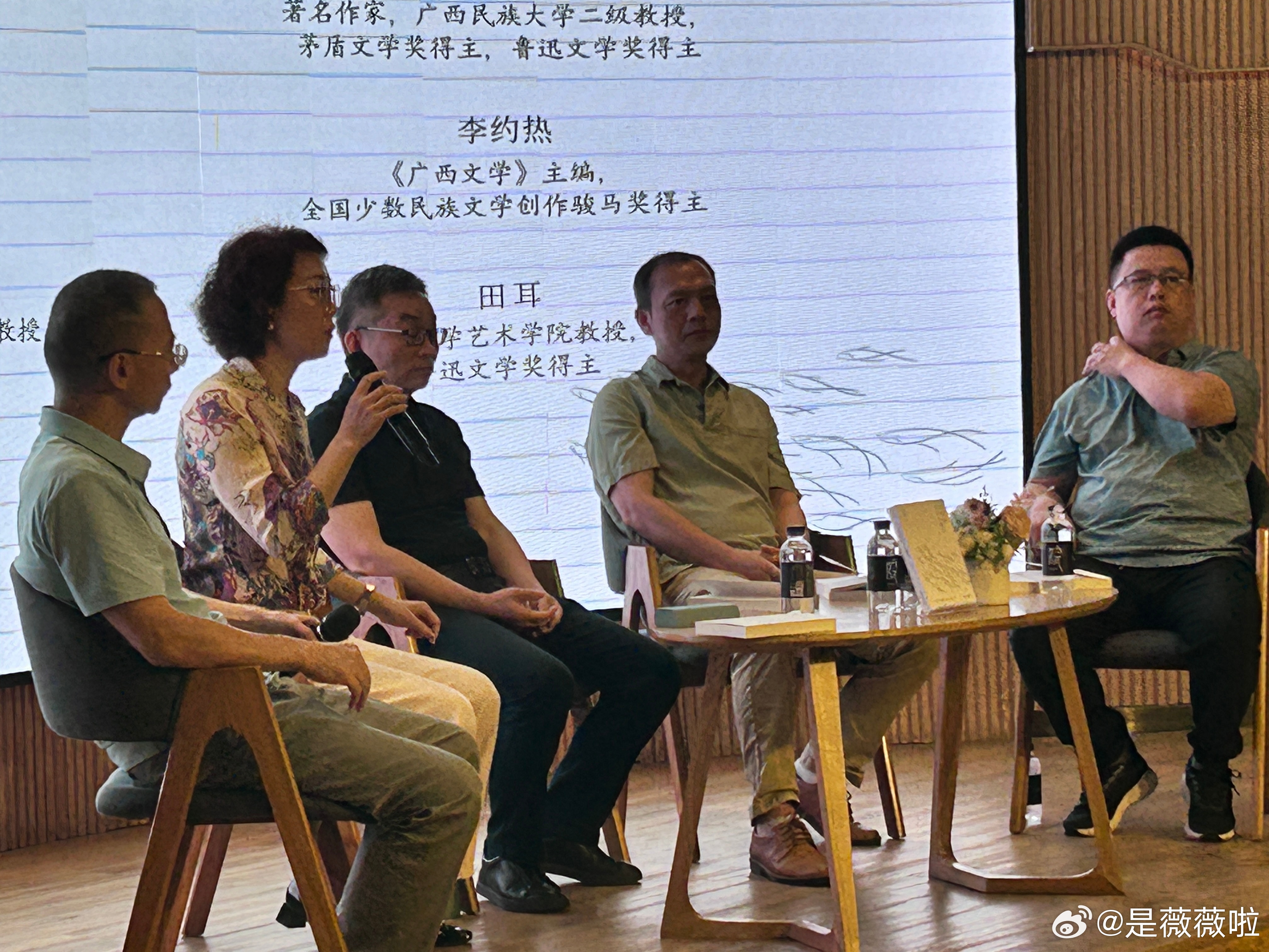 作者最新动态