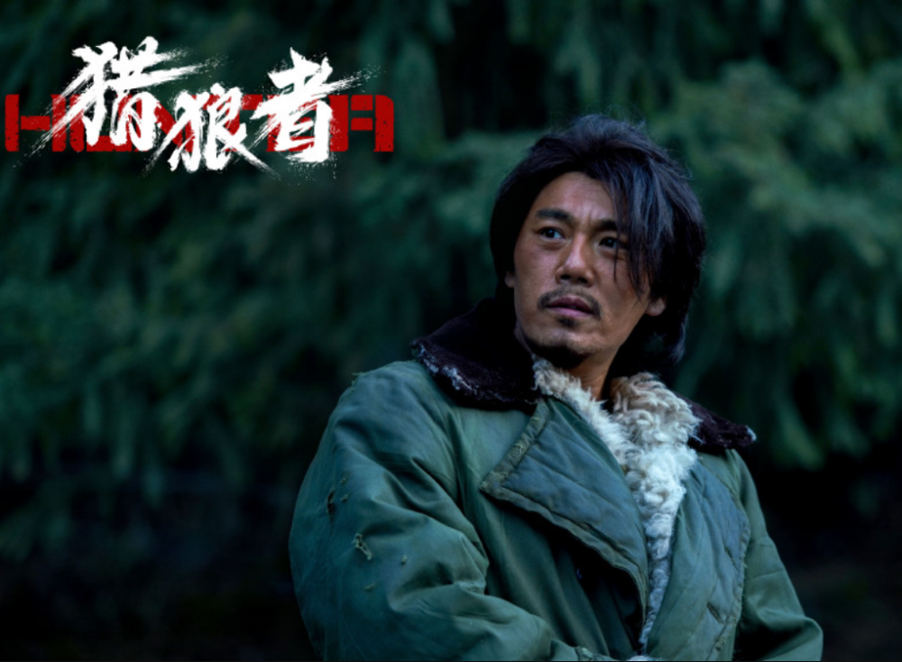 狼人窝最新