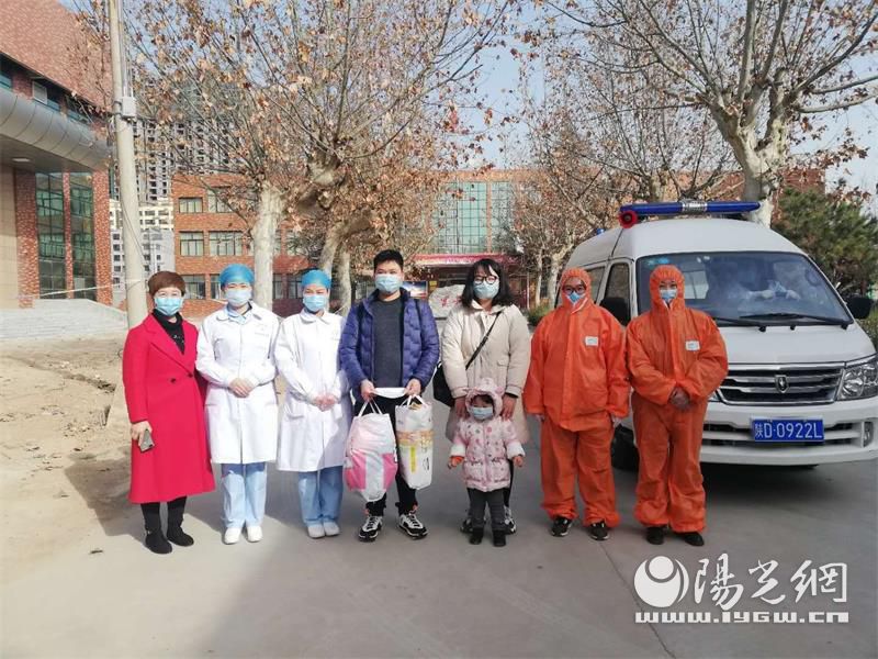 泾阳最新疫情