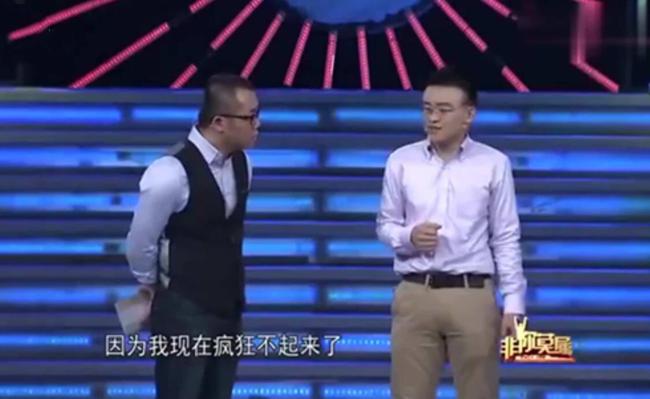 最新寒磊