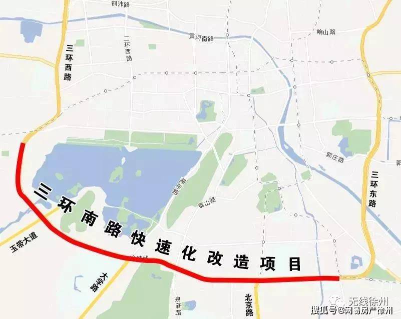 徐州最新通行