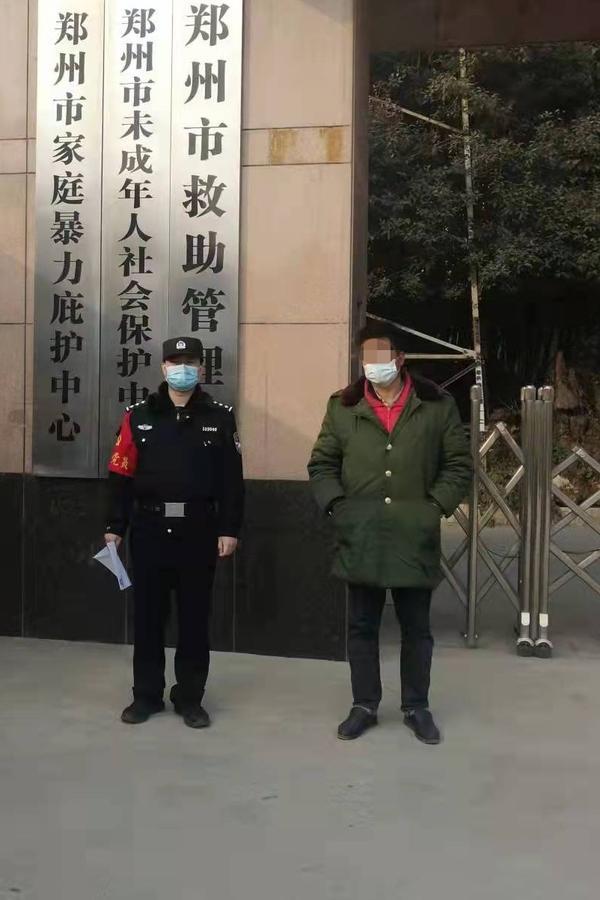 郑最新疫情