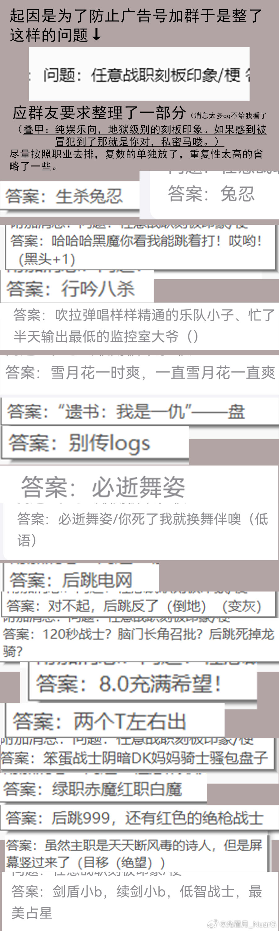 今晚三中三免费公开资料,执行验证计划_复兴版7.370