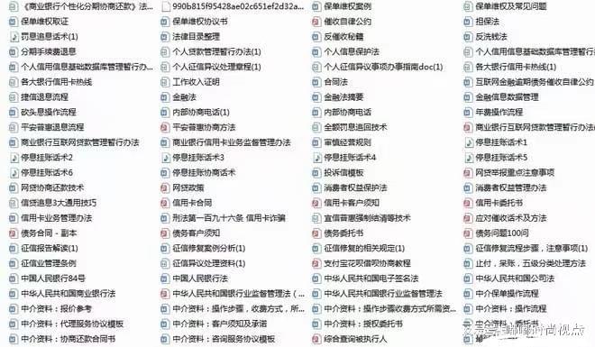澳门免费精准材料资料大全,实证分析详细枕_后台版92.494