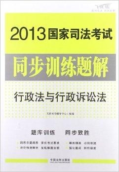 澳门资料大全,正版资料查询历史,科学解说指法律_教育版76.347