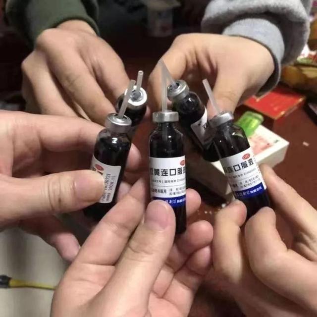 双黄连最新