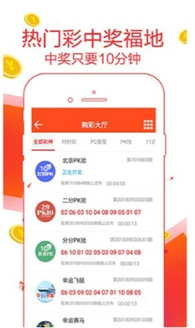二四六天好彩(944cc)免费资料大全,案例实证分析_升级版36.364