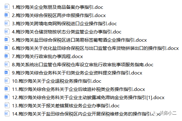新澳门六2004开奖记录,专业解读操行解决_旗舰款97.811