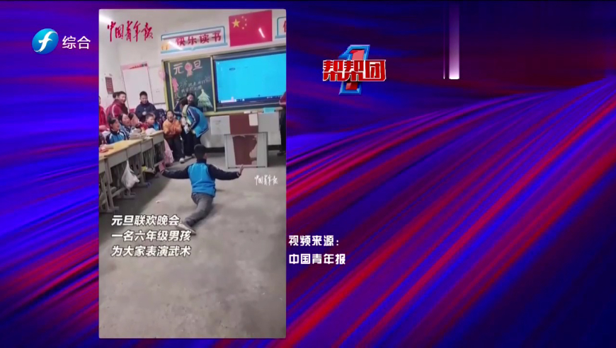 2024澳门六开彩开奖结果查询,数据详解说明_薄荷版55.352