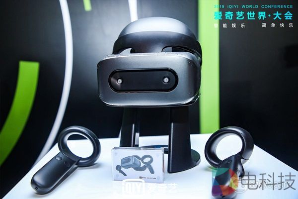 最新概念VR