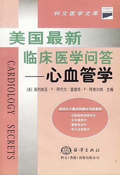 最新文库大全