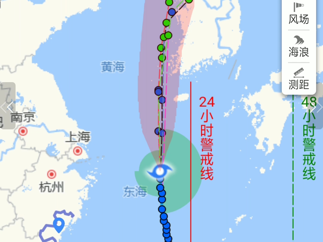 最新实时台风路经