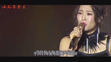 穿云音最新
