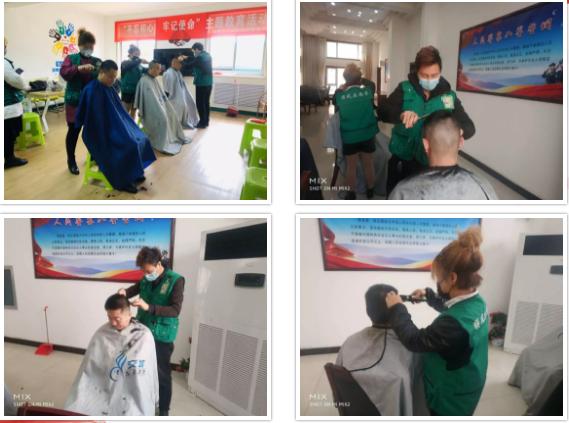 最新老师线