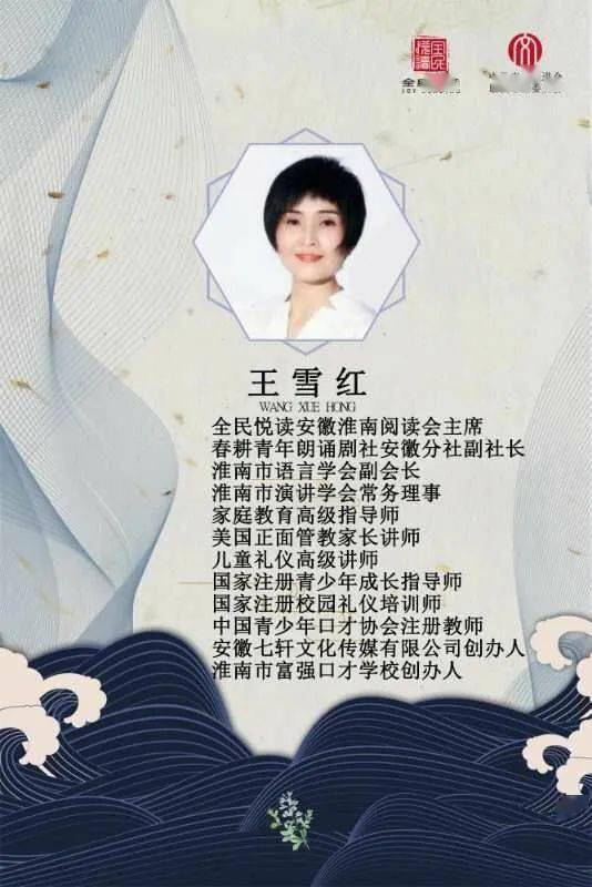 最新诗歌阿紫