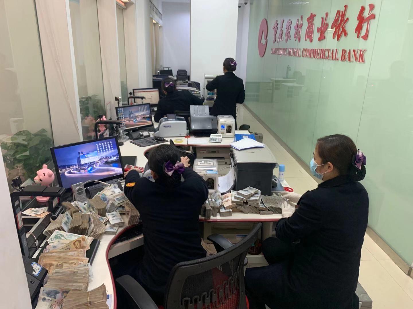 重庆疫情最新消