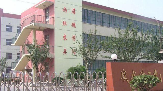 沈阳金老师最新
