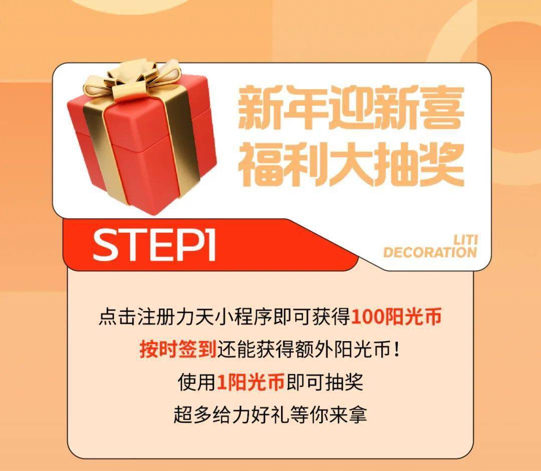 最新发福利