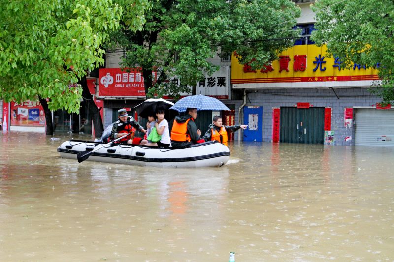 最新安徽洪水