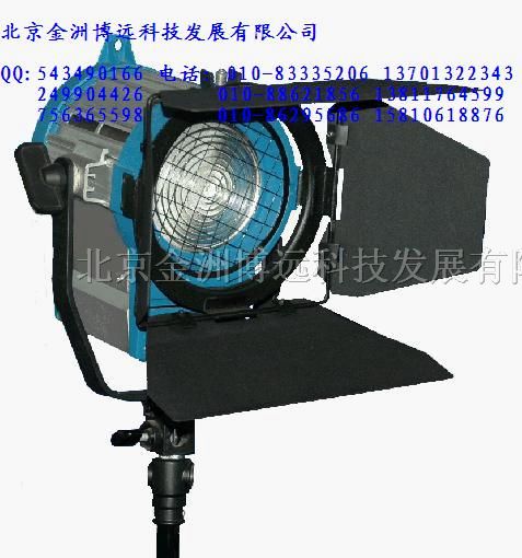 阿莱最新灯