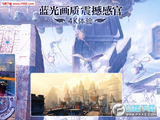 最新版天堂