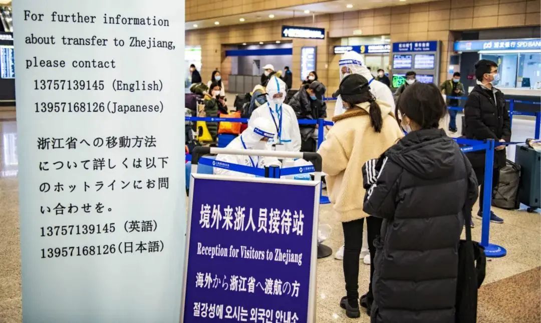 最新疫情浦东机场