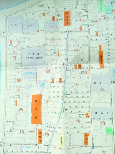 北京胡同最新