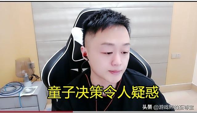 张大仙官司最新