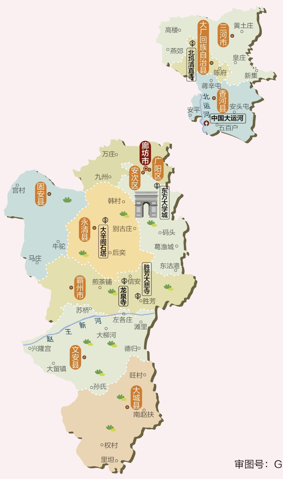 廊坊最新高清地图