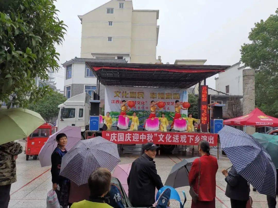 江西吉安最新动态