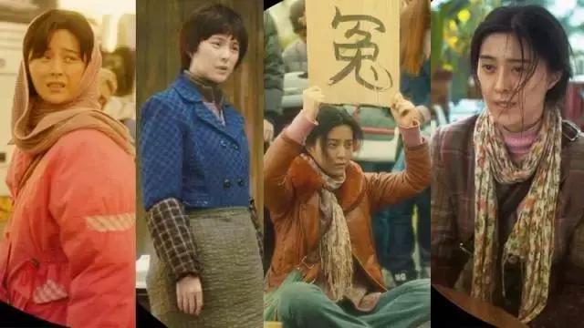 电影樱桃演员表