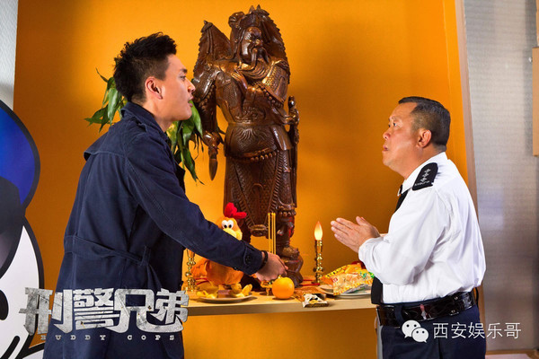 刑警兄弟演员