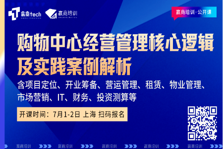 最新管理资讯