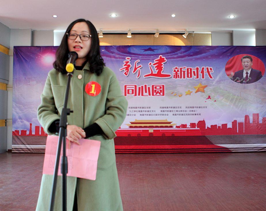 此次演讲比赛